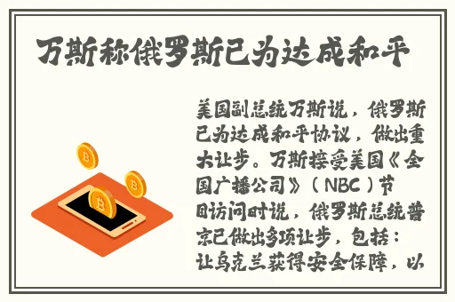 仙踪林companylimited的研发团队