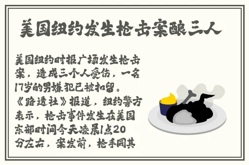 银狼**到翻白眼流眼泪流口水